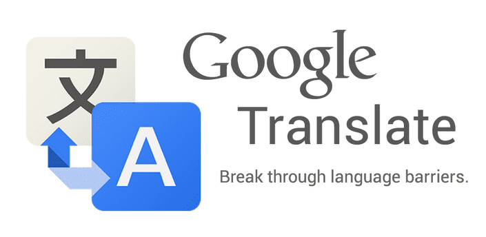 Google-Translate-Banner1
